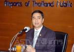 นายกฯ สุดทน “แม้ว” ลั่นตามล่าเข้าคุก เย้ยปฏิวัติ ปชช.ไม่สำเร็จ