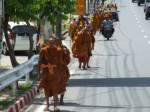 พระสงฆ์ 99 รูปเดินเทิดพระเกียรติพระเจ้าอยู่หัวถึงภูเก็ตแล้ว