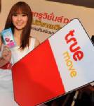 กลุ่มทรูเร่งเครื่องกลยุทธ์คอนเวอร์เจนซ์
