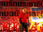 ถ่อยแดงเมืองจันท์ เมินภาพลักษณ์พัทยา โห่ไล่ ครม.มาร์ค
