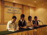 “Young PAD”ลุยปักธงเชียงรายขึ้นจาน ASTV–วิทยุชุมชนดงเสื้อแดง