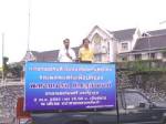 เครือข่ายคนรักษ์ใต้เตรียมเปิดเวทีหน้าศาลากลางตรัง เลี่ยงปะทะ “ม็อบหางแดง”