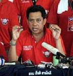 ตร.ย้ายที่คุมตัว" กี้ อริสมาร" "ตู่ จตุพาล"ห่วงขอนั่งฮ.ไปด้วย