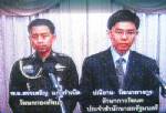 รบ.ตั้ง กอฉ. - “ปณิธาน-สรรเสริญ” แจงสลายการชุมนุมเป็นไปตามขั้นตอน