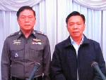ผบ.ตร.ตั้ง “ธานี” คุมทีมสอบสวนคดีโจรแดงเผาเมือง