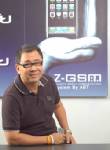 เอบีจี เปิดตัว 2 สินค้าใหม่ “ระบบค้นหา-ระบบติดตามรถยนต์”
