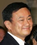 ไทยเผย ไม่มี กม.ส่งผู้ร้ายข้ามแดนกับนิการากัว