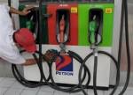 น้ำมันดีดเหนือ$50-หุ้นบวกต่อเนื่องหลังซิตี้กรุ๊ปเผยมีกำไรไตรมาสแรก
