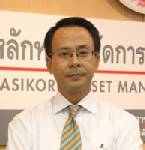 กสิกรฯคลอดกองบอนด์โสมเพิ่ม เชื่อยิลด์-ความเสี่ยงดีกว่าพันธบัตรไทย