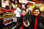 เอไอเอสรับชะตารายได้บริการนอนวอยซ์วูบ