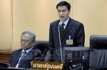 “มาร์ค” ยันนิรโทษกรรมยังไม่สรุปชัดเจน ลั่นไม่เกี่ยวคดียุบพรรค ปชป.