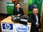 HP เปิดตัวเซิร์ฟเวอร์ HP ProLiant G6 ใหม่