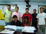ตร.สัตหีบรวบ 2 หนุ่มพกยาบ้า-ปืน