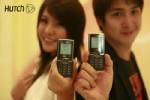 ฮัทช์จับมือ3เฮาส์แบรนด์แถมค่าโทร.ฟรี