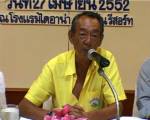 ททท.จัดเทศกาลท่องเที่ยวไทย 5 ภาค@สีสันตะวันออกกระตุ้น ศก.ไทย