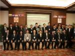 พัทยาเป็นเจ้าภาพประชุมการไฟฟ้าอาเซียน