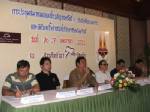 รัฐ-เอกชนตั้งวงถกฟื้นท่องเที่ยวเชียงรายโลว์ซีซันวางแผนชูงานศิลปิน-เปิดตลาดทัวร์จีเอ็มเอส