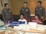 จับสองคู่หูนัดรับยาบ้าห้างคาร์ฟูร์ ยึดของกลาง 74 ล้านบาท