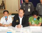ยธ.ติงมือปราบปักเป้าละเมิดสิทธิผู้ต้องหาคาบยาบ้าแถลงข่าว