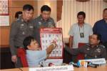 “ปฏิทินโจร” แผลงฤทธิ์ จับอีกผู้ต้องหาลำดับ 11 ยิงเพื่อนบ้านดับ!
