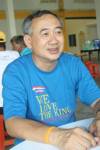 พันธมิตรฯศรีราชารวมกลุ่มจัดตั้งสถานีวิทยุชุมชน