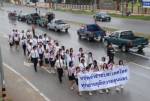 ม.แม่ฟ้าหลวงต่อยอดรณรงค์ “หยุดทำร้าย ปท.ไทย” ส่งคนแจงชุมชนถิ่น “เสื้อแดง”