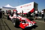 ทีม "ซูเปอร์ อากูริ" เตรียมคัมแบ็ก F1 ปี 2010