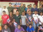 เยาวชนนราฯแสดงความบริสุทธิ์แก้ปัญหาความไม่สงบ