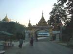 จีนเปิดพรมแดนเชื่อมR3bอีกยกส่งเครือข่ายทุนยึดเหมืองรัฐฉาน