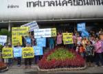 "นายกเล็กนครขอนแก่น" ไฟเขียว"โลตัส"เปิดสาขาหนองใหญ่ได้หากไม่เกิน 300 ตร.ม.