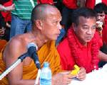 สัมมาทิฏฐิ-มิจฉาทิฏฐิ ?