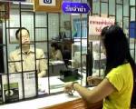โรงตึ๊งเมืองสกลคึกแห่จำนำหาเงินใช้เปิดเทอม