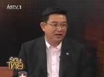 “เจิมศักดิ์” ติง รธน.50 ไม่ใช่ต้นตอปัญหา ถกนัดแรกส่อวุ่นนักการเมืองหางโผล่