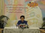ฉลองครบรอบ 46 ปี วว. จัดงาน "วิทยาศาสตร์สร้างงาน เทคโนโลยีสร้างเงิน"