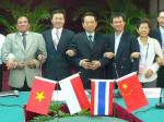 4 ประเทศผู้ผลิตกุ้งรายใหญ่ของโลกลงนามความร่วมมือเพื่ออุตสาหกรรมกุ้งยั่งยืน
