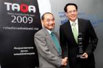 TAQA 2009 เข้มขึ้นเพิ่มวิจัย 2 ช่วง