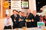 ปลัดพาณิชย์ โชว์ลีลาปรุงฉู่ฉี่ไข่ดาว งาน Thaifex World of Food