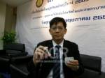 รามาฯ พัฒนาชุดตรวจหาเชื้อดื้อยาไข้หวัดใหญ่พันธุ์ใหม่ รู้ผลใน 4 ชม.