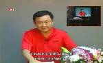 “นพเหล่”เก่งแต่ปาก บอกนายใหญ่ไม่หวั่นไทย-ฮ่องกงจับมือส่งผู้ร้ายข้ามแดน แต่ไม่กล้าเข้าปท.