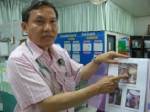 ทหารพรานน่านเก็บเห็ดป่ากิน-ถูกหามส่ง รพ.3 ราย แพทย์ชี้ทำตับวายได้