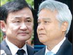 เพื่อไทยปรับขบวนรุกในสภา ดันแก้รธน.เต็มพิกัด