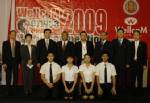 ฮวงจุ้ยแปลกๆ ที่สปสช.