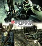 Bethesda เตรียมพัฒนาเกมเรต 18+ ลงเครื่อง Wii