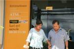 พ่อเฒ่าวัย 77 ปี งง ฝากเงินธนาคาร 19 ปี พบบัญชีถูกปิดไปแล้ว 15 ปี