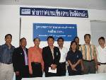 สนามบินเชียงรายอ่วมขาดทุนกว่า 10 ล.-ผอ.การท่าฯคนใหม่เชื่อศักยภาพ พท.ยังมีอนาคต