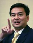“อภิสิทธิ์” เล็งถกอาเซียน ออกแถลงการณ์ย้ำท่าทีต่อพม่า คดี “ซูจี” อีกรอบ