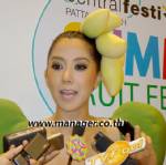 “ไอซ์” เผยของแบรนด์เนมซื้อเองได้ ยัน "หลวง" แค่เพื่อน