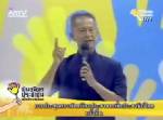 “จำลอง” เผยหนุนตั้งพรรคหลังหมดหวังรัฐบาลชุดนี้ ปัดกลืนน้ำลาย