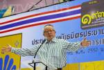 คุณสมบัติ “สนธิ” ไม่ขัด รธน.เป็น หน.พรรค-สมัคร ส.ส.ได้