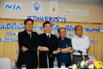 สนช.หนุนผลิตน้ำผึ้งอินทรีย์จากดอกสาบเสือ-เล็งส่งออก 5 พันบาท/กก.